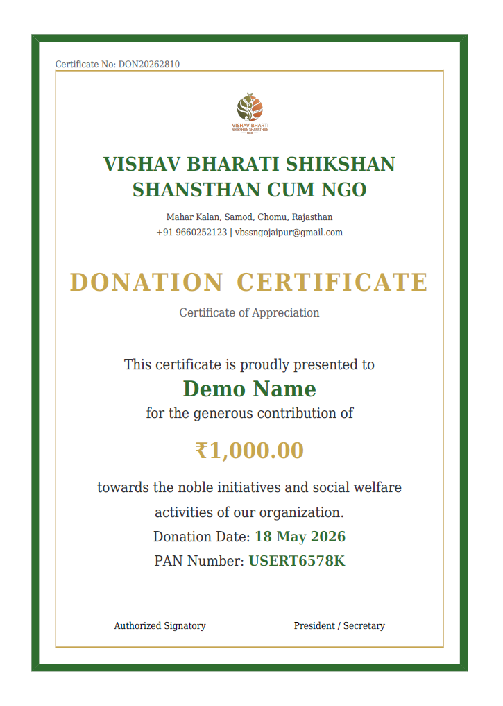 Donation Certificate